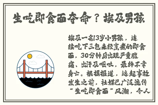 星空传媒XK8015王拉拉升职记1