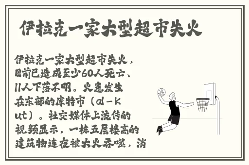 打扑壳不盖被子会怎么样图片搞笑